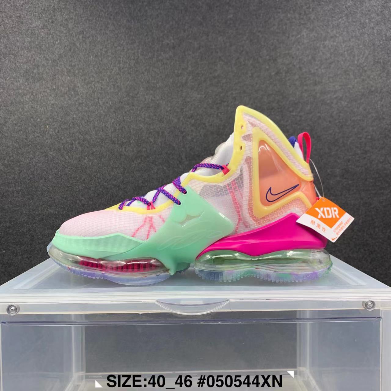 2022 Nike LeBron James 19 Orange Green Pink Shoes